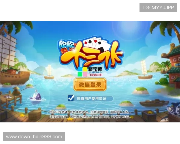 详细介绍当当棋牌十三水的规则细节及实战技巧助你赢得更多比赛